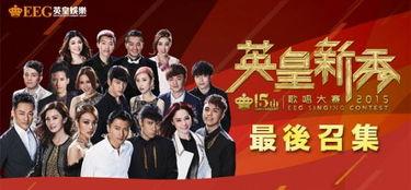 鱼化龙娱乐公司,引领潮流的创意娱乐先锋