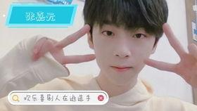 娱乐吃瓜酱男高中生,娱乐吃瓜酱与男高中生的青春故事