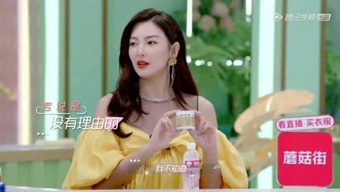 娱乐吃瓜娘,吃瓜娘带你探秘明星幕后故事